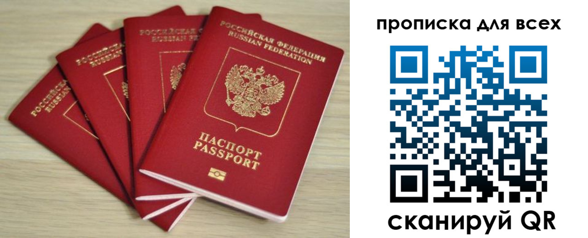 форма 3 в Куртамыше